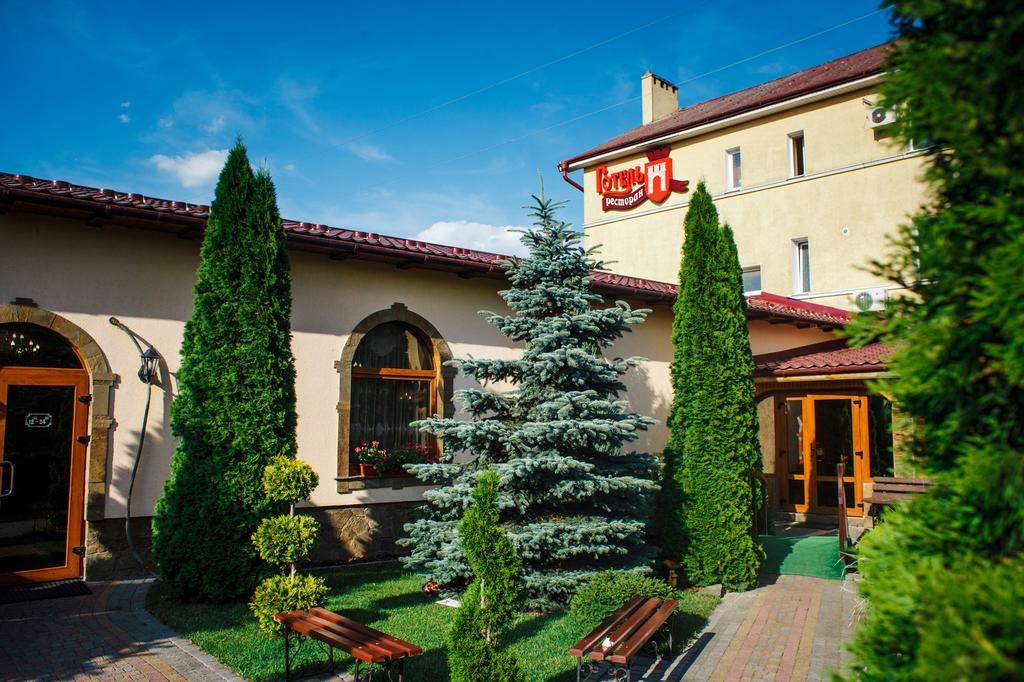 Stanislavskiy Dvir Hotel Ivano-Frankivsk Exterior foto